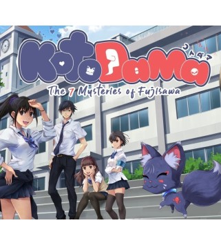 Kotodama: The 7 Mysteries of Fujisawa Switch Nintendo eShop Key EUROPE
